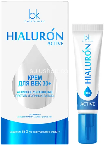 Крем для век Belkosmex "Hialuron Active. Активное увлажнение" 30+ против "гусиных лапок" 15г Крем для век Belkosmex "Hialuron Active. Активное увлажнение" 30+ против "гусиных лапок" 15г
