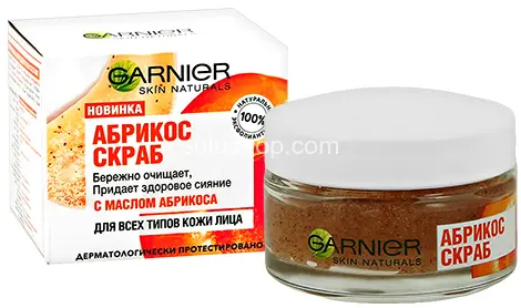 Скраб Garnier Skin Naturals Основной Уход Очищение для всех типов кожи, апельсин 50мл Скраб Garnier Skin Naturals Основной Уход Очищение для всех типов кожи, апельсин 50мл