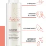 Мицеллярный лосьон Avene Sensibles для снятия макияжа 200мл