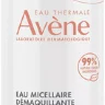 Мицеллярный лосьон Avene Sensibles для снятия макияжа 200мл
