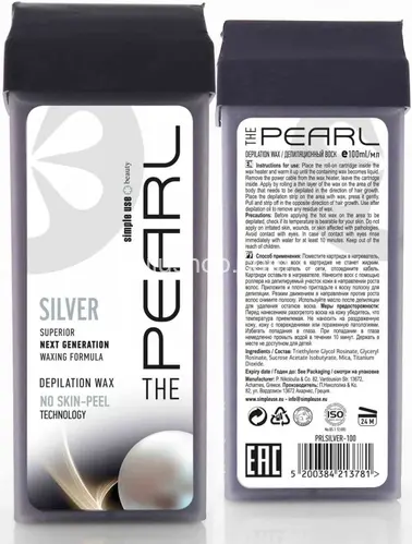 Воск для депиляции Simple Use Beauty THE Pear Silver 100мл Воск для депиляции Simple Use Beauty THE Pear Silver 100мл