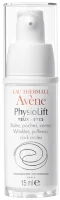 Avene PhysioLift Антивозрастной крем для контура глаз
