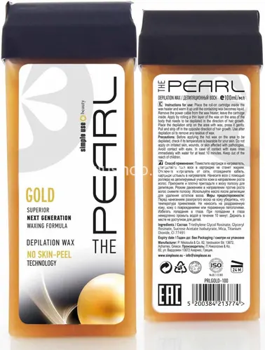 Воск для депиляции Simple Use Beauty The Pearl Gold Золото 100мл Воск для депиляции Simple Use Beauty The Pearl Gold Золото 100мл