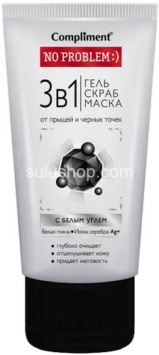 Compliment NO Problem гель скраб 3 в 1 Compliment NO Problem гель скраб 3 в 1