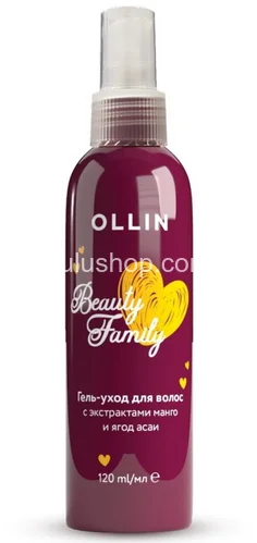 Гель уход Ollin beauty family с экстрактом манго и Асаи 120мл