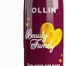 Гель уход Ollin beauty family с экстрактом манго и Асаи 120мл