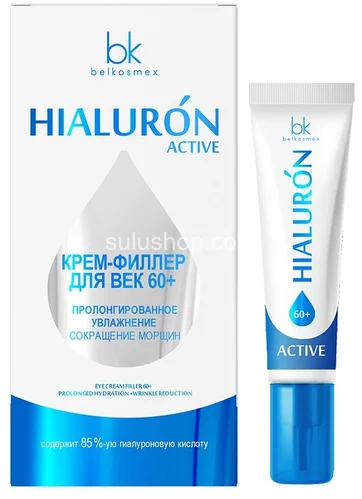 Крем-филлер для век Belkosmex "Hialuron Active. Пролонгированное увлажнение, сокращение морщин" 60+ 15г Крем-филлер для век Belkosmex "Hialuron Active. Пролонгированное увлажнение, сокращение морщин" 60+ 15г