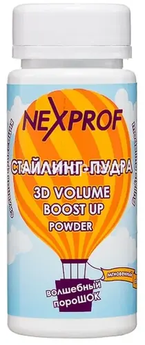 Стайлинг-пудра Nexprof для объема волос 20гр