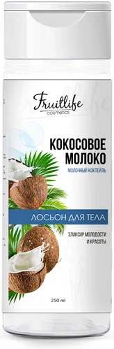 Лосьон для тела Fruit Life Кокосовое молоко 250мл Лосьон для тела Fruit Life Кокосовое молоко 250мл