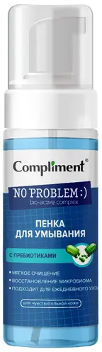 Compliment Пенка для умывания с пребиотиками мягкое очищение Compliment Пенка для умывания с пребиотиками мягкое очищение