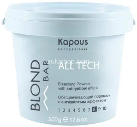 Порошок обесцвечивающий Kapous Blond Bar с антижёлтым эффектом осветляет до 8 тонов All Tech 500гр