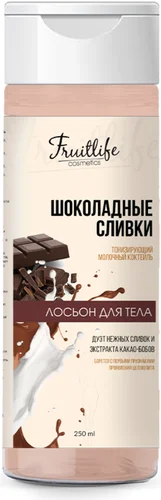 Лосьон для тела Fruit Life Шоколадные сливки 250мл