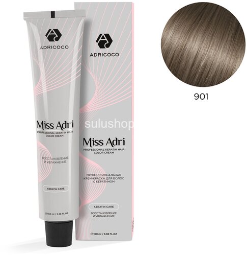 Краска Adricoco Miss Adri 901 Осветляющий пепельный 100мл