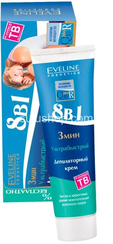 Eveline Q10+R крем депилятор ультрабыстрый 3 минуты 8in1 125мл Eveline Q10+R крем депилятор ультрабыстрый 3 минуты 8in1 125мл
