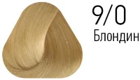 Краска Estel Essex 9/0 Блондин 60мл