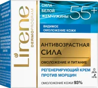 Lirene крем для лица 55+