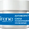 Lirene крем для лица 55+ Lirene крем для лица 55+