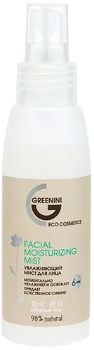 Увлажн мист для лица Greenini 100ml