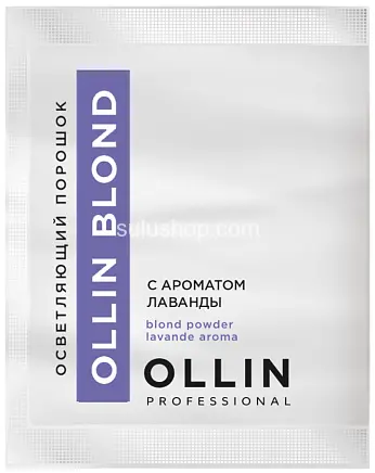 Порошок осветляющий Ollin с ароматом лаванды Ollin Blond 30гр Порошок осветляющий Ollin с ароматом лаванды Ollin Blond 30гр
