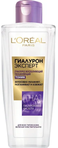 Гиалурон тоник