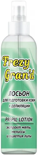 Лосьон Frezy Grand для подготовки кожи к депиляции 250мл