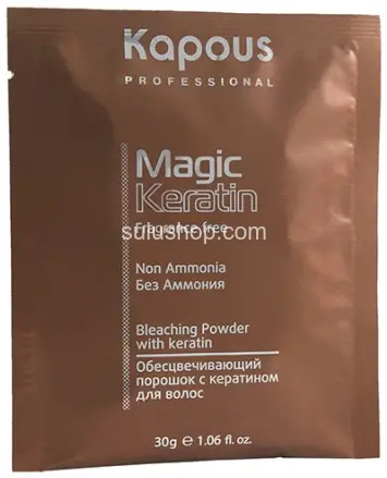 Порошок осветляющий Kapous без аммиака с кератином для волос Magic Keratin 30гр Порошок осветляющий Kapous без аммиака с кератином для волос Magic Keratin 30гр