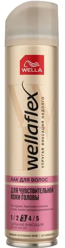 Лак для волос Wellaflex для чувствительной кожи головы сильная фиксация 250мл Лак для волос Wellaflex для чувствительной кожи головы сильная фиксация 250мл