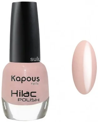 Лак для ногтей Kapous Hilac №2175 12мл Лак для ногтей Kapous Hilac №2175 12мл