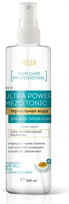 Термальная вода Vilsen Skin Care Professional 265мл