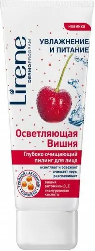 Глубоко очищающий пилинг для лица Lirene