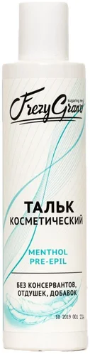 Тальк Frezy Grand косметический для депиляции с ментолом 120гр