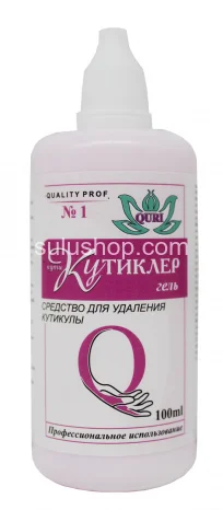 Кутиклер гель Quri для удаления кутикулы 100мл