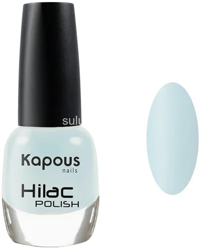 Лак для ногтей Kapous Hilac №2042 12мл Лак для ногтей Kapous Hilac №2042 12мл