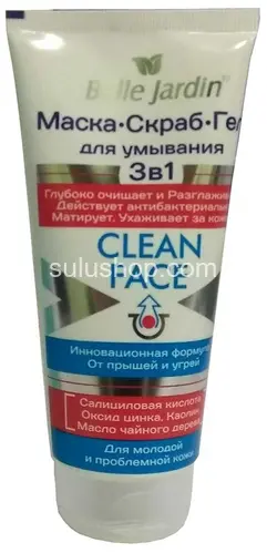 Гель-скраб для лица Belle Jardin Clean Face для умывания 3 в 1 200мл Гель-скраб для лица Belle Jardin Clean Face для умывания 3 в 1 200мл