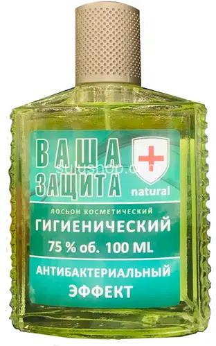 Лосьон гигиенический Лосьон гигиенический