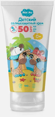 Mini Me детский солнцезащитный крем SPF 50. 100мл Mini Me детский солнцезащитный крем SPF 50. 100мл