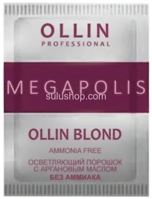 Порошок обесцвечивающий Ollin с аргановым маслом без аммиака 30гр