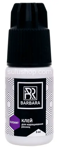Клей для наращивания ресниц Barbara Elegant 3мл Клей для наращивания ресниц Barbara Elegant 3мл