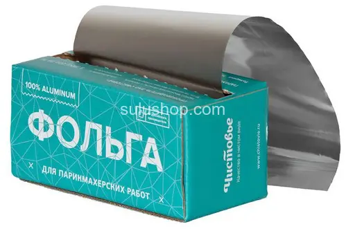 Чистовье фольга 25м 16мкр