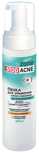 Bielita Zone Stop Acne Пенка для умывания Глубоко очищающая 175мл Bielita Zone Stop Acne Пенка для умывания Глубоко очищающая 175мл