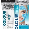 Маска-пленка для лица Revuele Colour Glow био-регулирующая 80мл Маска-пленка для лица Revuele Colour Glow био-регулирующая 80мл