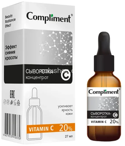 Сыворотка для лица Compliment Vitamin C концентрат 20% Сыворотка для лица Compliment Vitamin C концентрат 20%