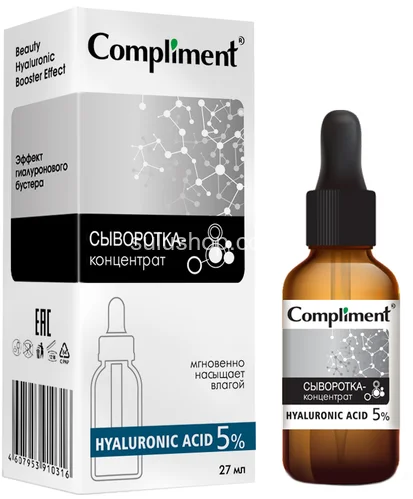 Сыворотка для лица Compliment Hyaluronic Acid концентрат 5% Сыворотка для лица Compliment Hyaluronic Acid концентрат 5%
