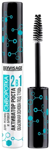 Luxvisage сыворотка для ресниц и бровей 2 в 1 Luxvisage сыворотка для ресниц и бровей 2 в 1