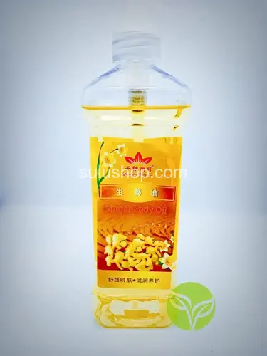 Масло массажное Ginger Body Oil 550мл