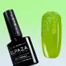 Гель-лак Elpaza Reflective №26 светоотражающий 10мл Гель-лак Elpaza Reflective №26 светоотражающий 10мл