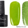 Гель-лак Elpaza Reflective №26 светоотражающий 10мл Гель-лак Elpaza Reflective №26 светоотражающий 10мл