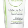 Гуммирующий гель Bioderma Sebium Гуммирующий гель Bioderma Sebium