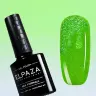 Гель-лак Elpaza Reflective №27 светоотражающий 10мл Гель-лак Elpaza Reflective №27 светоотражающий 10мл