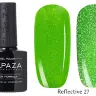 Гель-лак Elpaza Reflective №27 светоотражающий 10мл Гель-лак Elpaza Reflective №27 светоотражающий 10мл